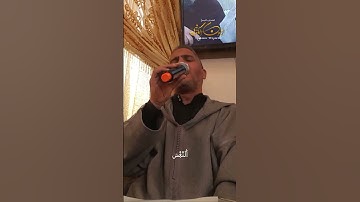 ما تيسر من سورة الفرقان بصوت الشيخ العيون الكوشي الخاشع  #اكسبلور