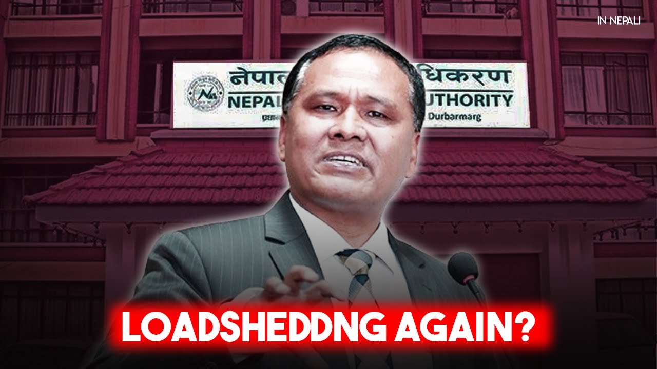 The Dark Reality of Kulman Ghising | Loadshedding is BACK!
