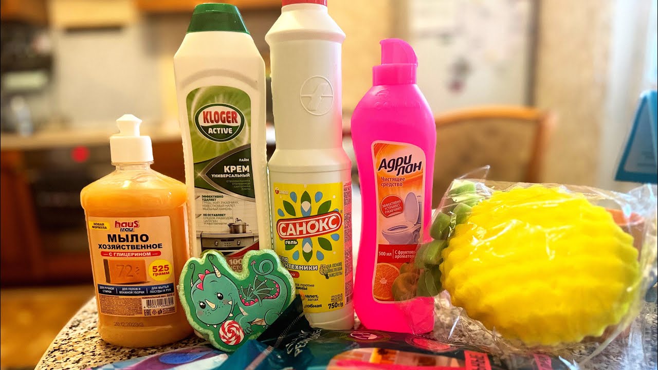 Распаковка /магазин Улыбка Радуги сегодня скидка на весь ассортимент ...