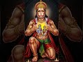 #siya #ram #janki #baitey #hai #mere #seene #me