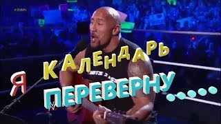 УЛЫБНУЛСЯ - ПРОИГРАЛ! 3 минуты СМЕХА !Тест на психику.До слёз. #21