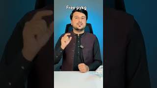 Skills master.          Free pykg.