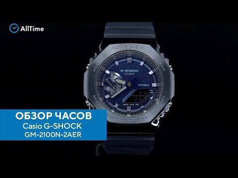 Casio G-SHOCK GM-2100N-2AER с хронографом. Японские наручные часы. Alltime