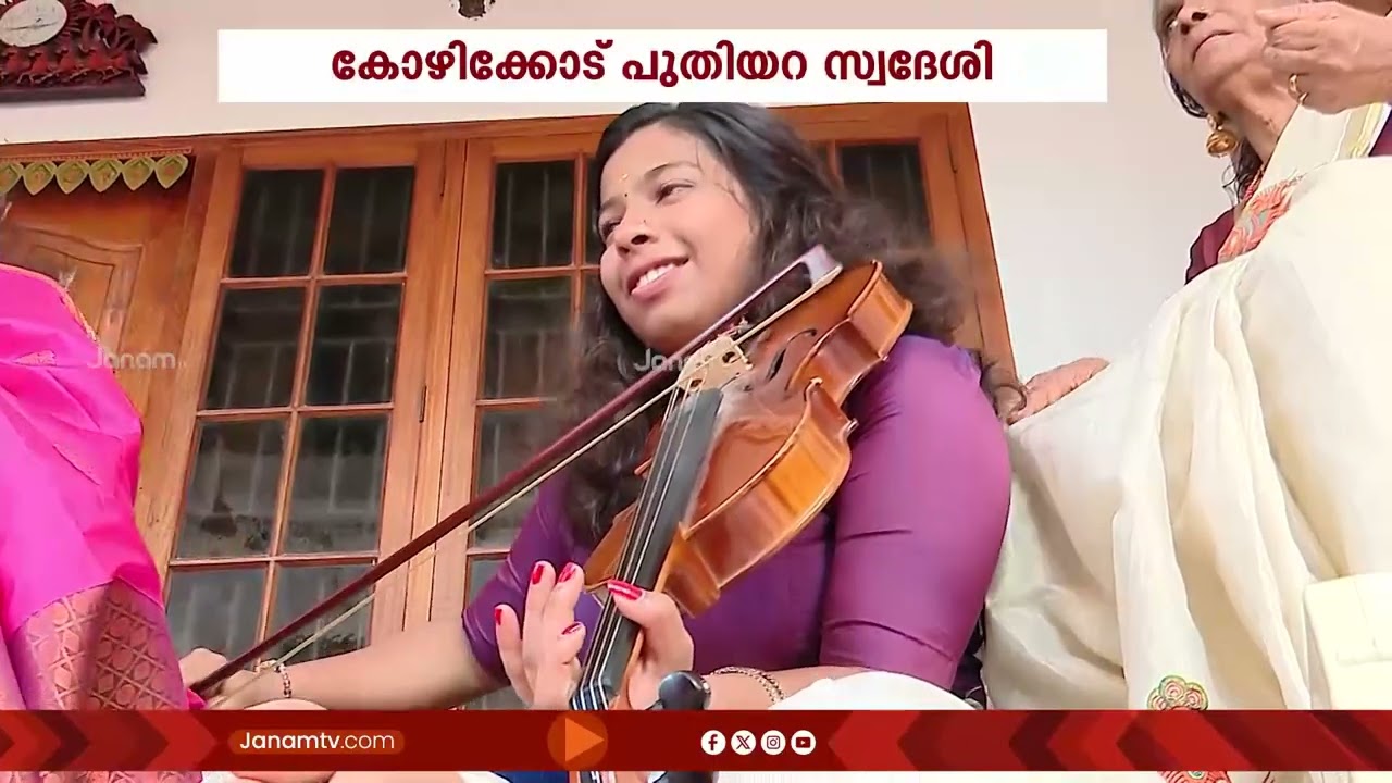 60 കഴിഞ്ഞവർക്ക് സൗജന്യമായി സംഗീത പാഠങ്ങൾ നൽകുന്ന ഷീബ ടീച്ചര്‍ | Sheeba Teacher