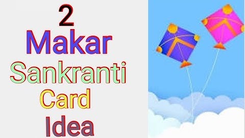2 Easy and Quick Makar Sankranti Card | Pongal Card Idea | 3D Pop Up Card | Lohri Card Making