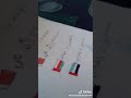 تاريخ بحريني والاعلام كويتي