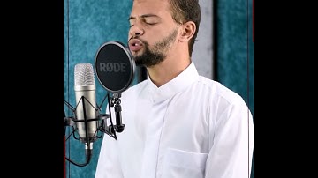 ماتيسر من سورة البقرة بصوت الشيخ عبدالحميد محمد عبدالحميد عمر