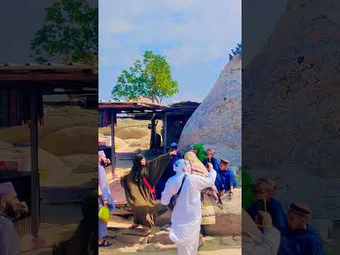 Gare Sour Makka Hajj 2025 Trending Hajj2025 Freepalastine Madina 