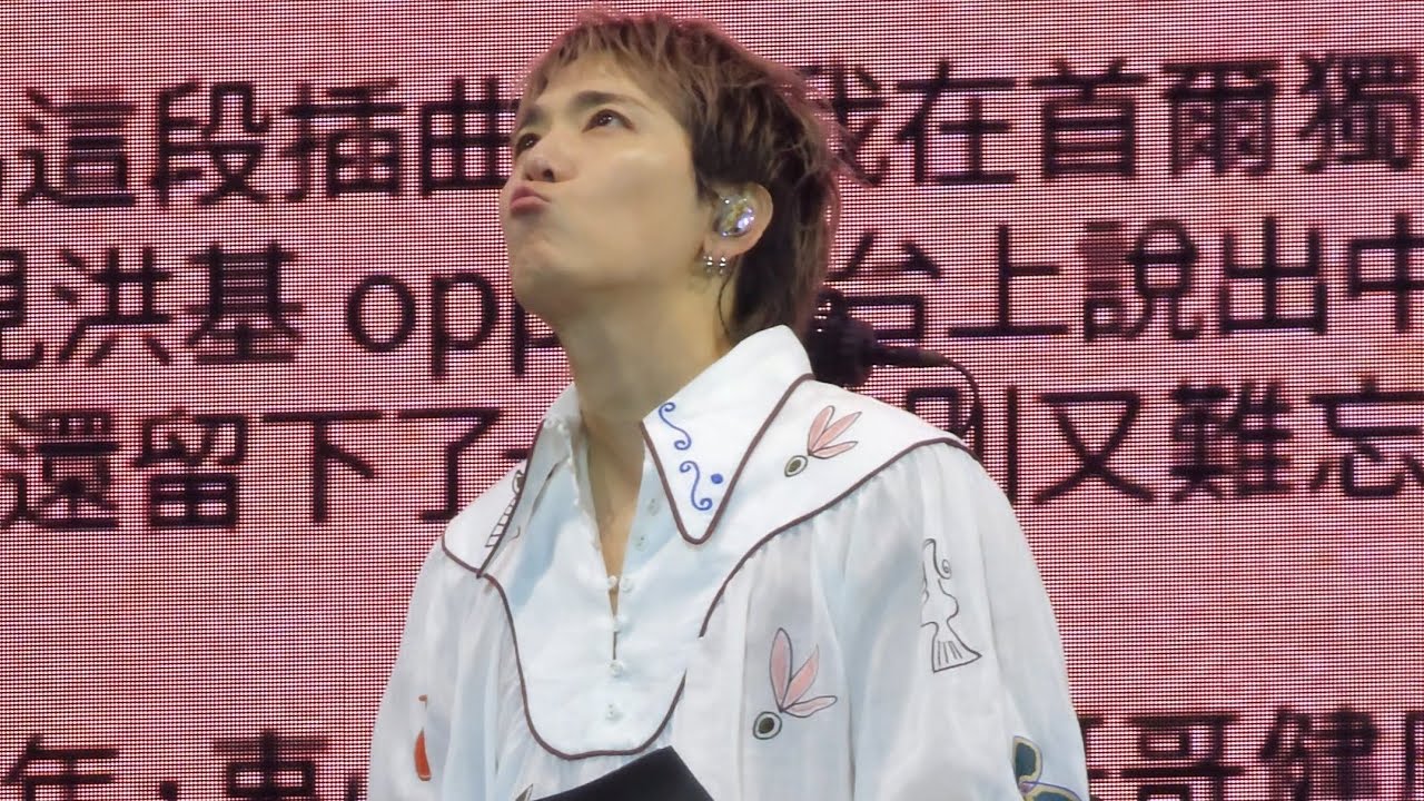 260124 FTISLAND CONCERT ‘FTSODE’ lN TAIPEI - 念粉絲的信 나 이상한 사람 아닙니다ㅋㅋㅋ