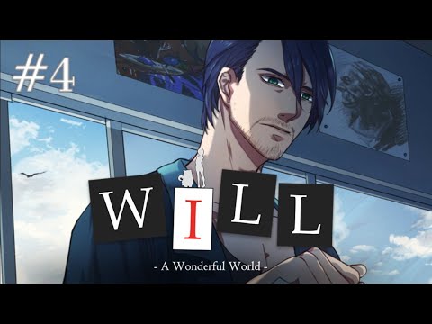 Видео: ТЕПЕРЬ ТЫ МОЙ АССИСТЕНТ - ПРОХОЖДЕНИЕ WILL: A Wonderful World #4