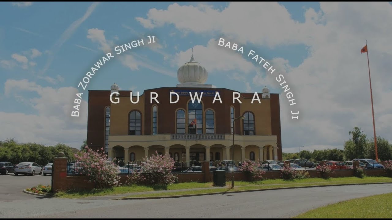 SSMK Gurdwara documentary