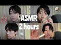 ku100|My Recommended Sleep ASMR Compilation