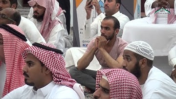 دروس وعبر من سورة يوسف لفضيلة الشيخ سعد بن عتيق العتيق بجامع الشيخ صبيح المري