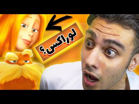 تصویری: نحوه دیدار آنی لوراک با همسرش