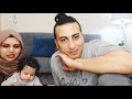 ڤلوك ختان ايهم تعب هواي مهند رفل