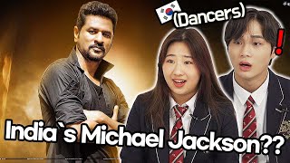 Korean teen dancers watch India's MOST FAMOUS Dancer 'Prabhu Deva'!