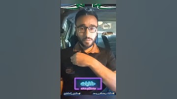 مصر بلد القرآن الكريم تميز القراء المصريين