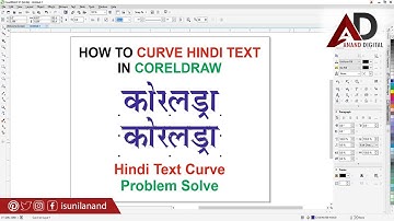 How to curve hindi Text in coreldraw | Hindi Text Curve Solution in CorelDraw