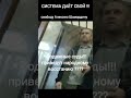 Преступность без преступления Алексея Шамардина наш надзор