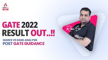 GATE 2022 Result | GATE result is out | GATE EE/EC/IN Result Out | join us for more details