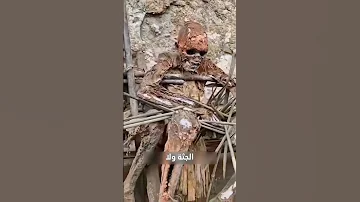 أكلين لحوم البشر قبيلة اندونسيه لن تصدق ماذا يفعلون يأكلون لحم موتاهم Youtubeshorts 