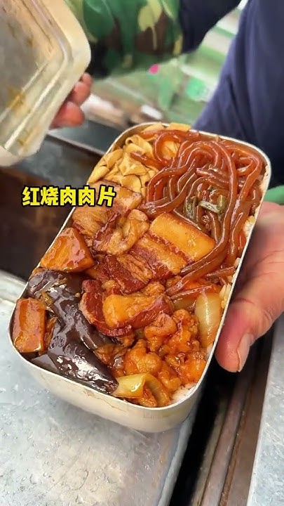 Re: [問卦] 大陸盒飯8元管飽,反觀台灣物價