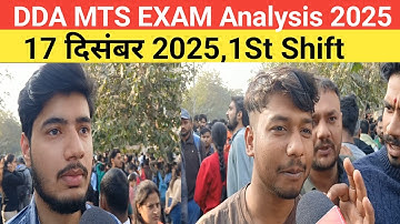 DDA MTS Exam Review 2025#DDA MTS Exam analysis 2025