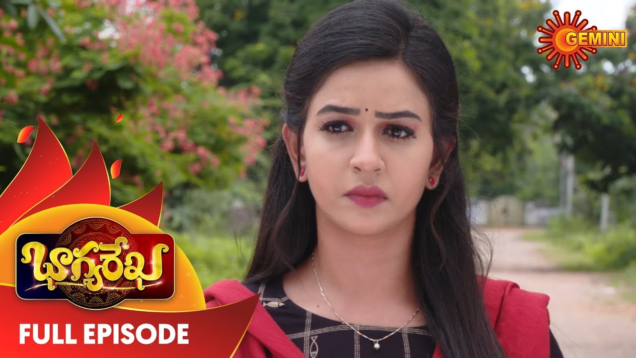 new telugu song Bhagyarekha - Full Episode | 4th October 19 | Gemini TV Serial | Telugu Serial