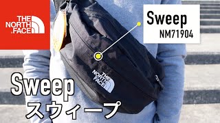 【THENORTHFACE】ノースフェイスで一番人気のウエストバッグ　Sweep（スウィープ）