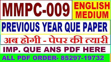 mmpc 009 previous year question paper in English / mmpc 009 important questions ans / mmpc 9 study