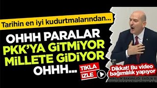Süleyman Soylu Oh Oh Paralar PKK'ya gitmiyor, millete gidiyor Oh millete! Resimi