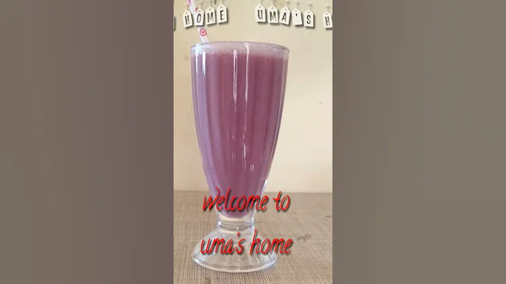 Easy to prepare pomegranate juice #short video