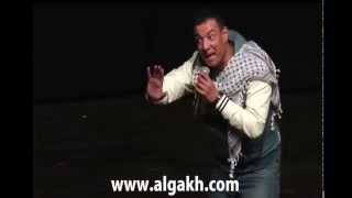 Hisham Elgakh - هشام الجخ - 3 خرفان - حفل فلسطين