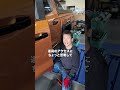 トライトンドアのへこみを塗装しないデントリペアで修理