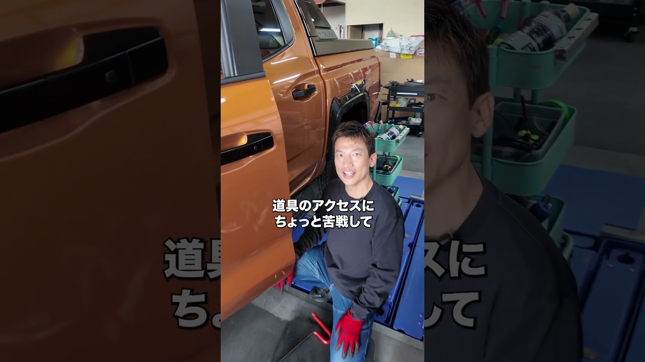 トライトンドアのへこみを塗装しないデントリペアで修理