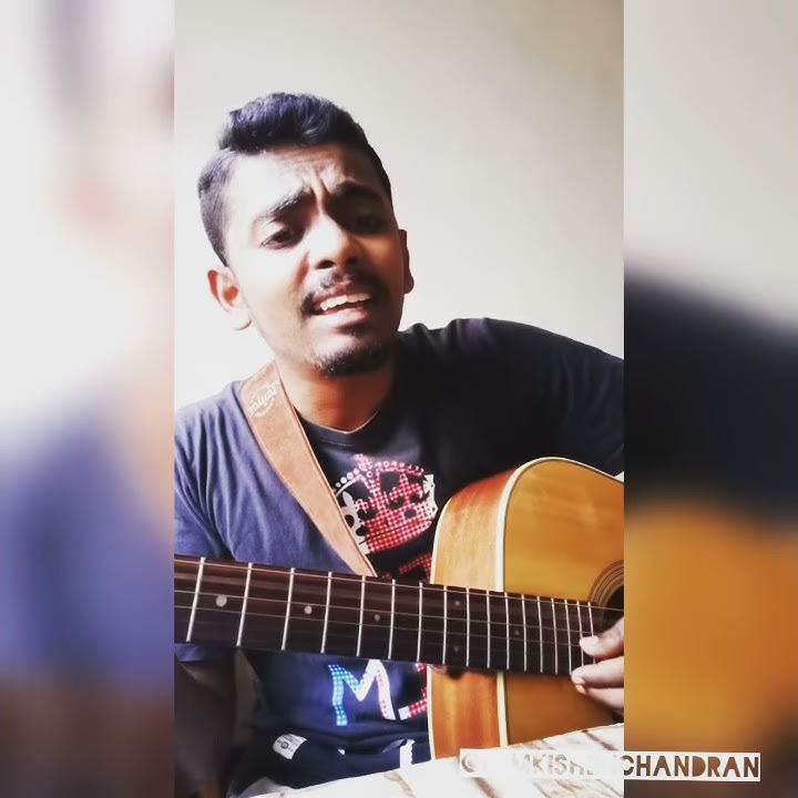 Theivamey