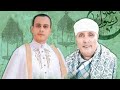 دويتو بين العميد الشيخ شرف التمادي والحفيد ناصر شرف التمادي الصبر أحسن دوا دويتو بين العميد الشيخ شرف التمادي والحفيد ناصر شرف التمادي الصبر أحسن دوا