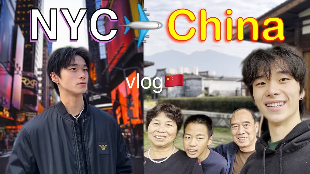 Я посетил свою деревню в КИТАЕ впервые за 10 лет *МОЯ ЖИЗНЬ ИЗМЕНИЛАСЬ*