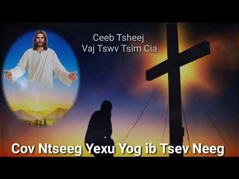 Video: Cov Neeg Lavxias Yuav So Li Cas Xyoo 2018: Daim Ntawv Qhia Hnub So Thiab Hnub So