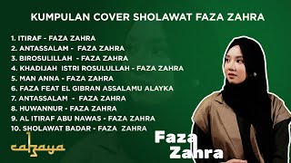 SHOLAWAT SPESIAL RAMADHAN 2023 | SHOLAWAT NABI MERDU TERBARU 2023
