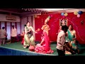 Mrs.Sangati Chaudhary. Natkhat Natkhat Jamuna ke Tat par Group Dance. Mp3 Song