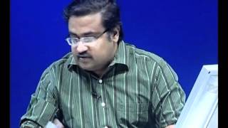 Mod-01 Lec-29 Bilging - I