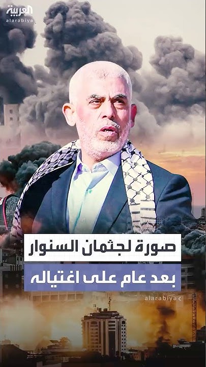              
 - نشر قبل 56 دقيقة