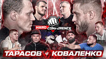 Тарасов VS Коваленко. Фара VS Золотой VS Цыган. Хадис. Гаджи Автомат в Hardcore. Бой Дауда