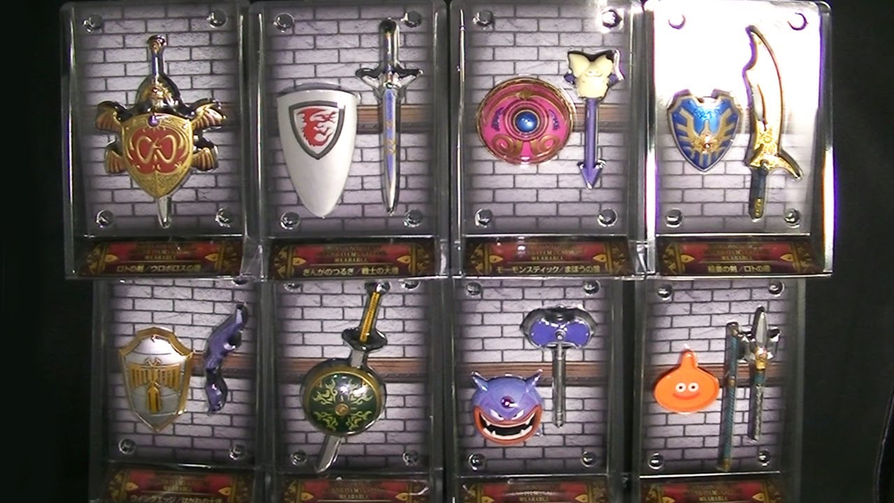 ドラゴンクエスト レジェンドアイテムズギャラリー ウェアラブル BOX開封 Dragon Quest legend item Gallery-wearables  - YouTube