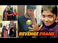   delete  revenge prank on me