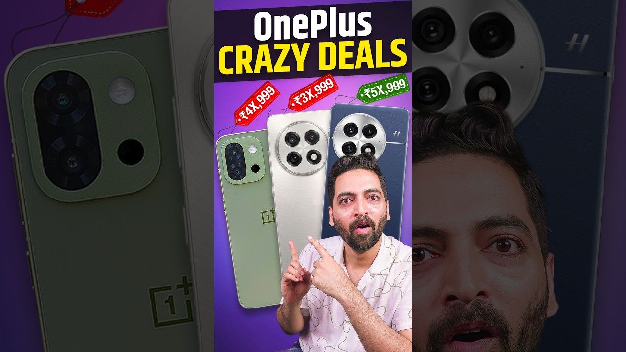 Crazy OFFER From OnePlus : PRICE Drop😱 #shorts