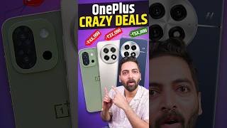 Crazy OFFER From OnePlus : PRICE Drop😱 #shorts