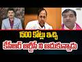 1500 కోట్లు ఇచ్చి కేసీఆర్ ఆర్టీసీ ని ఆదుకున్నాడు | BRS | BRS | RTC Bubdh | Prime9News
