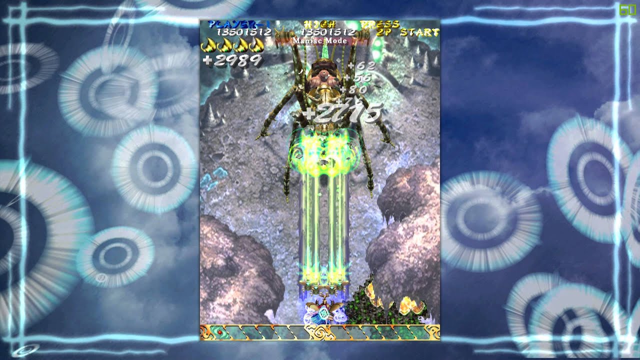 Mushihimesama - Novice/Maniac - 1CC